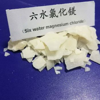 六水小黄片下载大全片